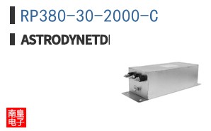 RP380-30-2000-C ͼƬ